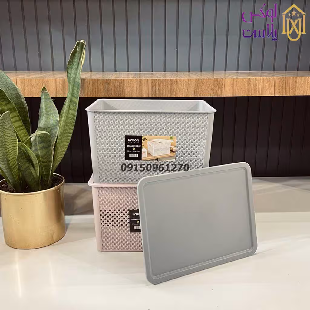 باکس نظم دهنده دربدار بزرگ طرح بافت (2158)