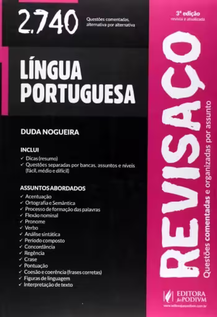 خرید و دانلود نسخه کامل کتاب Revisaço de Língua Portuguesa - 2740 Questões Comentadas