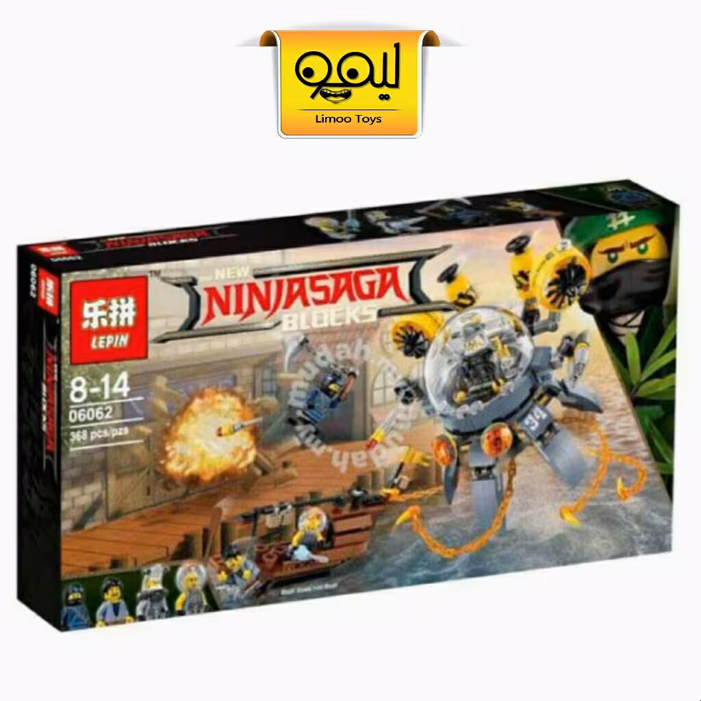 لگو افسانه نینجا (2018)