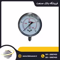 گیج فشار FG چین خشک عمودی صفحه 6 سانتی متر میلی بار ( Mbar )