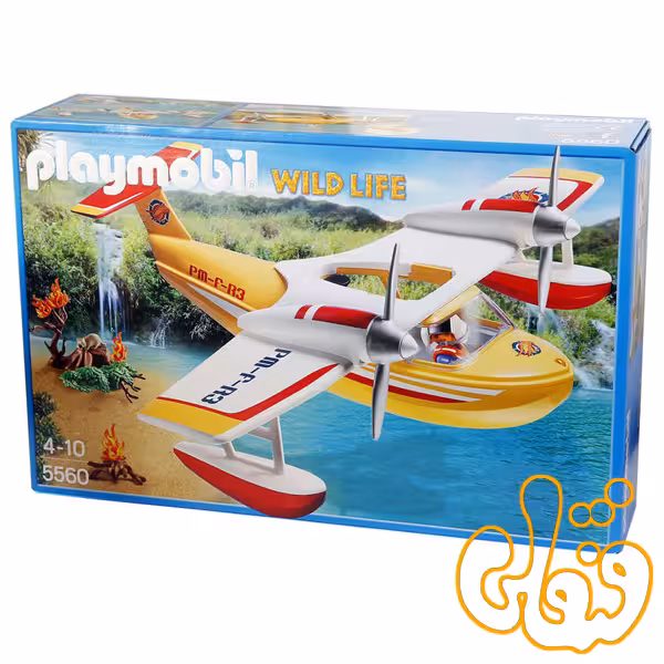 Firefighting Seaplane 5560