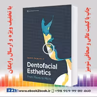 Dentofacial Esthetics : From Macro to Micro  New 2020 Edition