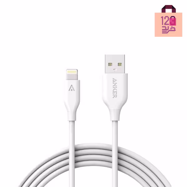 کابل تبدیل USB به لایتنینگ انکر مدل A8111 PowerLine