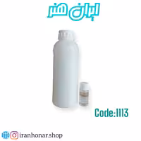 سیلیکون قالبگیری سفید یک کیلوگرمی