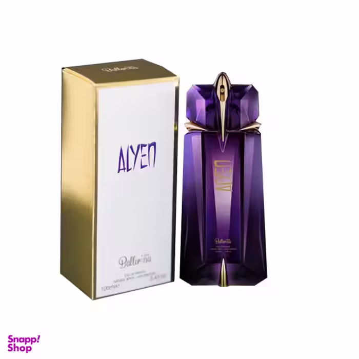 ادوپرفیوم زنانه بالرینا مدل Alyen