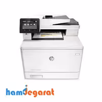 چندکاره HP M477FDN