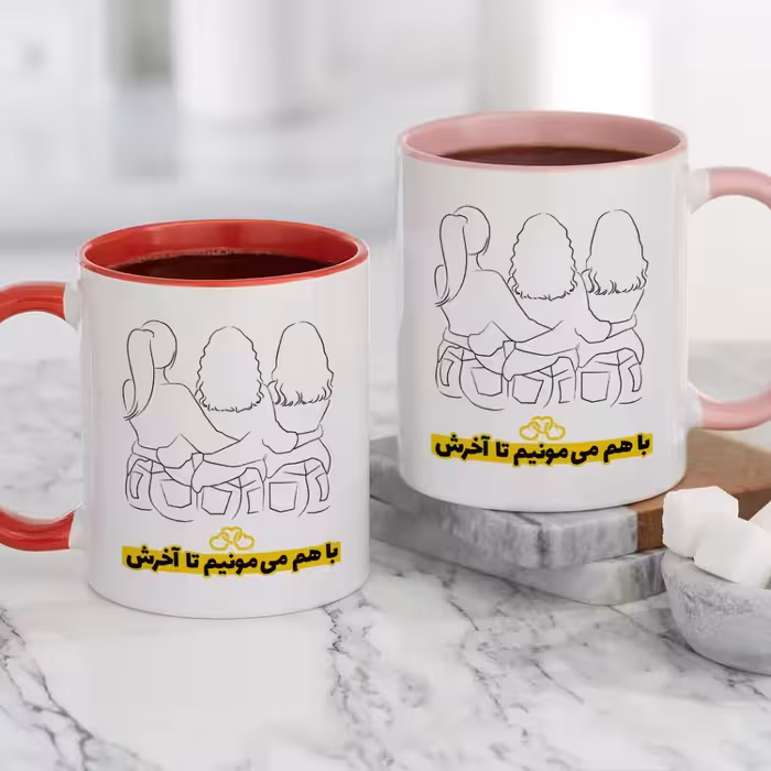 ماگ طرح دوستی