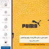 برچسب پوششی ماهوت مدل ML-PUMA مناسب برای گوشی موبایل هوآوی P9 Lite