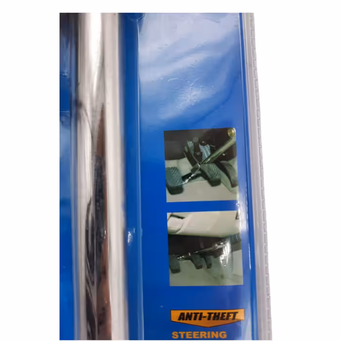 قفل پدال مارلوکس مدل 6012