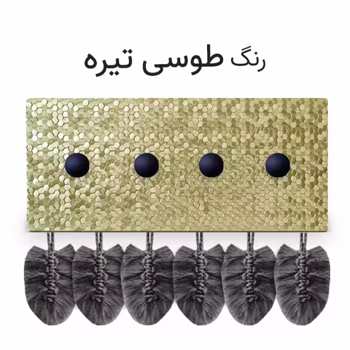 آویز لباس مدل GM52