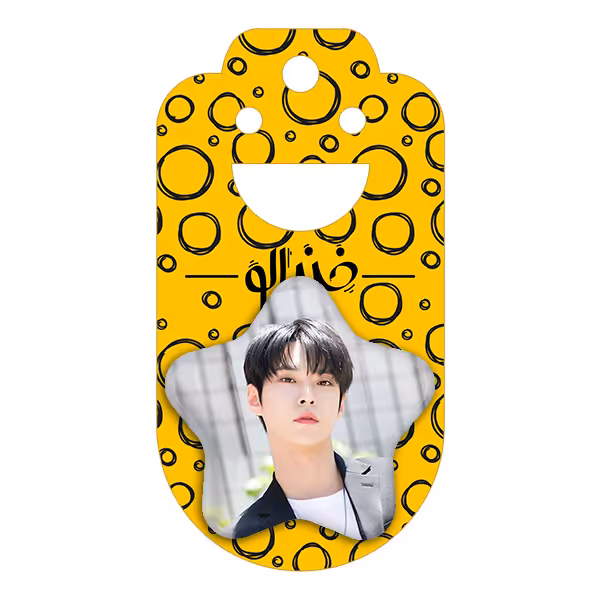 پیکسل خندالو طرح دویونگ گروه NCT مدل ستاره ای کد 12244