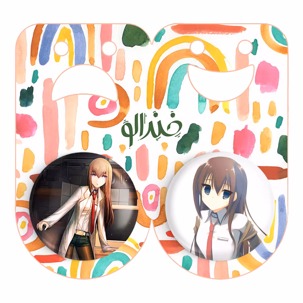 پیکسل خندالو مدل کوریسو ماکیسه و رینتارو انیمه اشتاینز گیت کد 1749617494 مجموعه 2 عددی