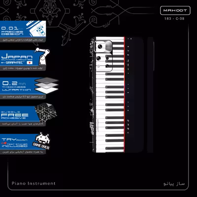 برچسب پوششی ماهوت مدل Piano_Instrument-FullSkin مناسب برای گوشی موبایل شیائومی Redmi Note 11 Pro Plus 5G