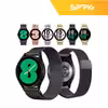 بند اسپریگ مدل New Milanese مناسب برای ساعت هوشمند سامسونگ Galaxy Watch 5 40mm / Watch 5 44mm / Watch 5 pro 45mm