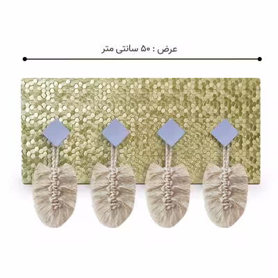 آویز لباس مدل GKS52