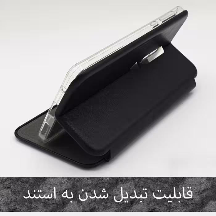 کیف کلاسوری گاردین گارد مدل Magnetism مناسب برای گوشی موبایل شیائومی Redmi Note 10/ Note 10 4G
