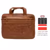کیف اداری گارد مدل HN 100154