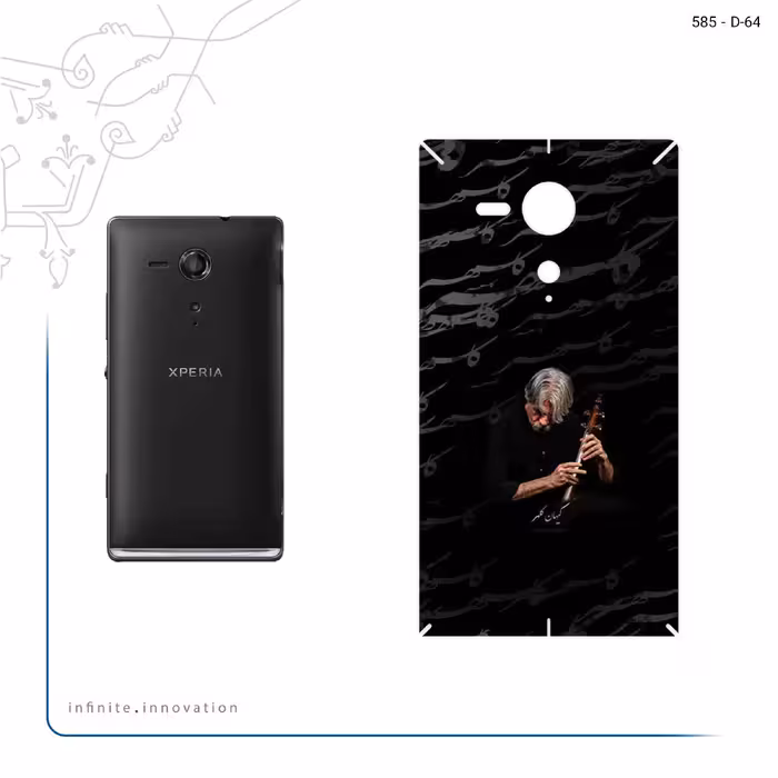 برچسب پوششی ماهوت مدل Kayhan Kalhor مناسب برای گوشی موبایل سونی Xperia SP