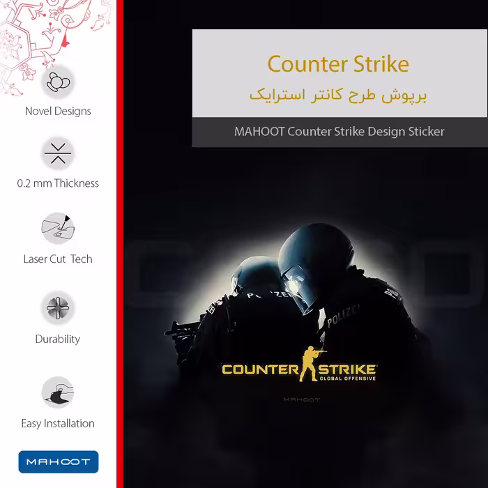برچسب پوششی ماهوت مدل Counter-Strike مناسب برای تبلت سونی Xperia Tablet Z LTE 2013
