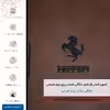 برچسب پوششی ماهوت مدل MNL-FRRI مناسب برای گوشی موبایل هوآوی P10 Plus