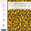 برچسب پوششی ماهوت مدل Yellow Infantry Army مناسب برای گوشی موبایل نوکیا Lumia 720