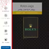 برچسب پوششی ماهوت مدل Rolex-Logo مناسب برای تبلت سامسونگ Galaxy Tab S2 8.0 2015 T715