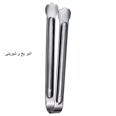 سرویس قاشق و چنگال 142  پارچه جی فی نی مدل 685