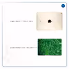 برچسب پوششی ماهوت مدل Green Printed Circuit Board مناسب برای تبلت اپل iPad Air 2 2014 A1566