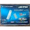 پخش کننده DVD جیپاس مدل GDVD-6275