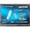 پخش کننده DVD جیپاس مدل GDVD-6275