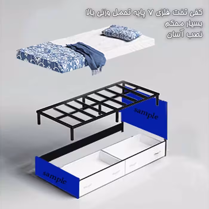 تخت خواب یک نفره کد SP001 سایز 90x200 سانتیمتر