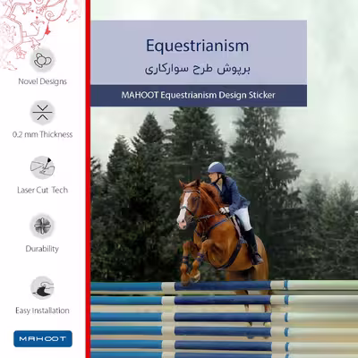 برچسب پوششی ماهوت مدل Equestrianism مناسب برای تبلت اپل iPad mini 2 2013 A1491