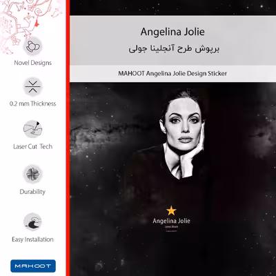 برچسب پوششی ماهوت مدل Angelina Jolie مناسب برای گوشی موبایل اچ تی سی U11 Plus