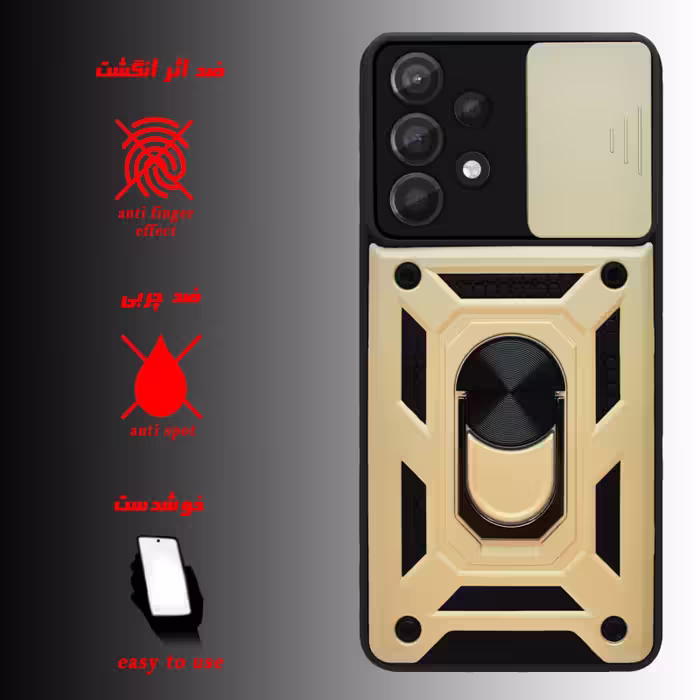 کاور گاردتک مدل Dcamp2 مناسب برای گوشی موبایل سامسونگ Galaxy A33 4G / A33 5G