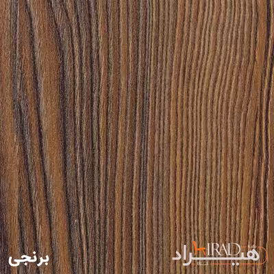 فایل اداری هیراد مدل F4-MDF
