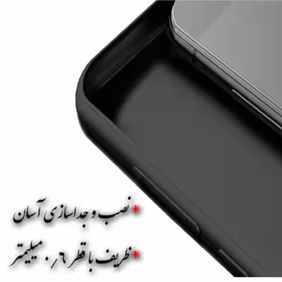کاور طرح حرف F کد u5528 مناسب برای گوشی موبایل سامسونگ Galaxy A11