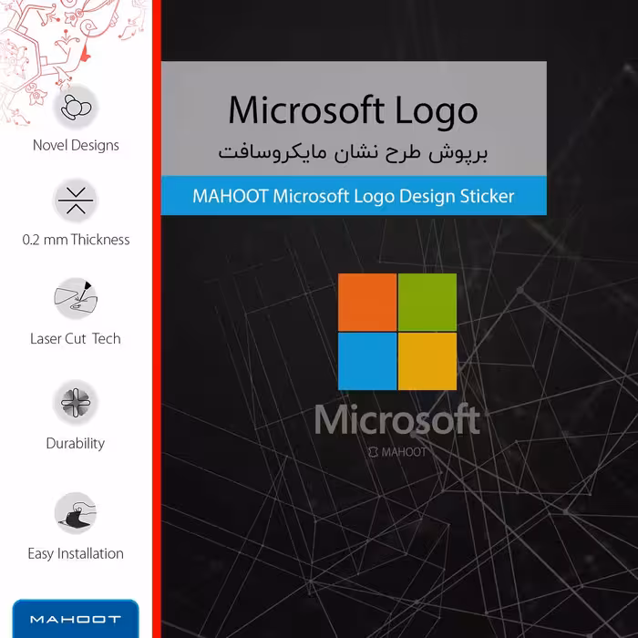 برچسب پوششی ماهوت مدل Microsoft-Logo مناسب برای گوشی موبایل شیائومی Mi 11i