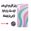 کاور مدل S0644 مناسب برای گوشی موبایل سامسونگ Galaxy A03s به همراه پاپ سوکت 