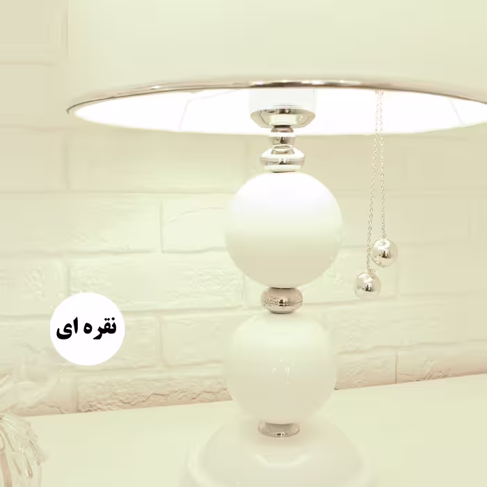 آباژور رومیزی مدل دوگوی مدرن دایان
