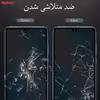 برچسب پوششی اینفینیتی مدل PRO MAX مناسب برای گوشی موبایل شیائومی REDMI K30 PRO به همراه محافظ صفحه نمایش