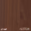 میز مدیریت هیراد مدل M905