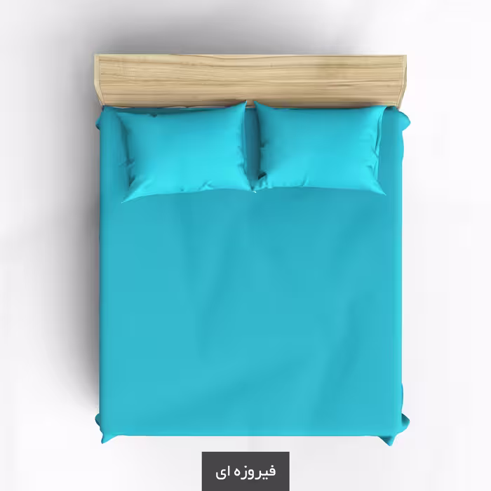 سرویس ملحفه خانه سفید مدل میکرو کد 120 یک نفره دو تکه