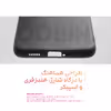 کاور مدل Tokyo مناسب برای گوشی موبایل سامسونگ Galaxy A33
