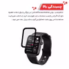 محافظ صفحه نمایش گلادیاتور مدل GWP1000 مناسب برای ساعت هوشمند شیائومی Mibro T1