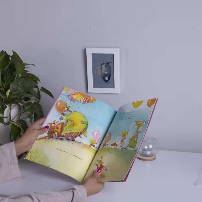 کتاب روزی که مولی پرواز کرد اثر والری گورباچف نشر چشمه
