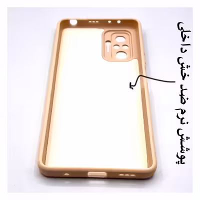 کاور لاین کینگ مدل PORMIKI مناسب برای گوشی موبایل شیائومی Redmi Note 8 Pro