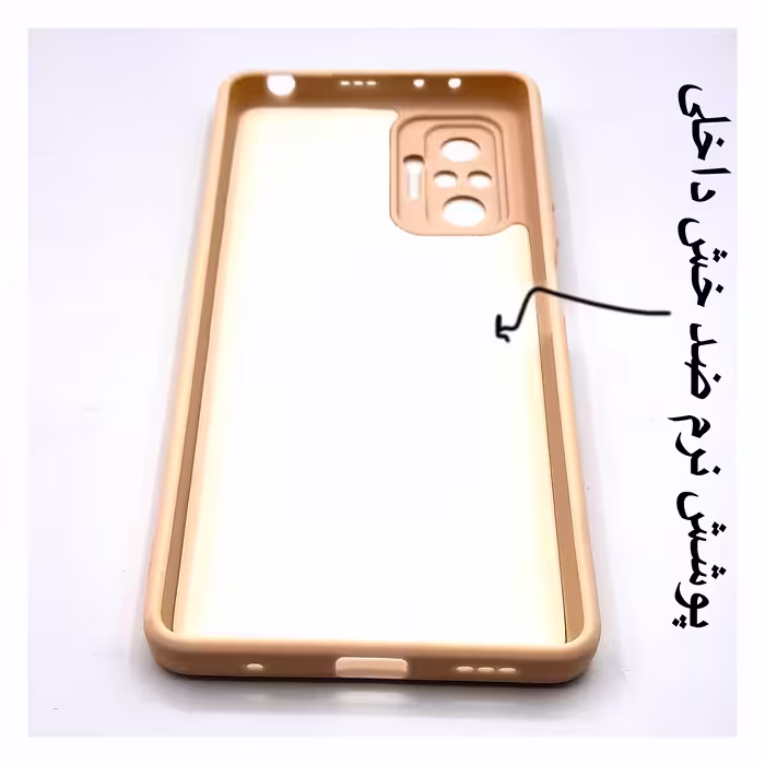کاور لاین کینگ مدل PORMIKI مناسب برای گوشی موبایل شیائومی Redmi Note 8 Pro