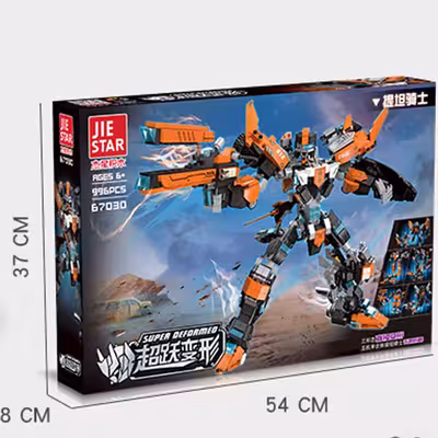 ساختنی ژی استار  مدل  Titan Knight کد 67030