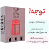 کاور کیوسک مدل KMHFZLD-KSRMC-1 مناسب برای گوشی موبایل سامسونگ Galaxy A71 به همراه محافظ صفحه نمایش