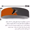 هدبند ورزشی آی تمر مدل کتونی کد 459